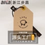 高档定制吊牌女装挂卡
