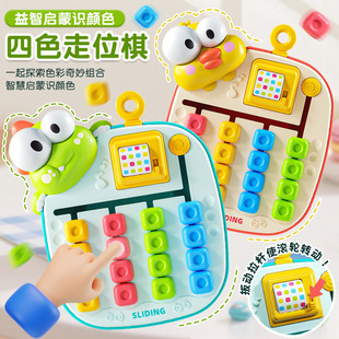 ��ͯ��ɫ��λ�忨ͨ�Α��J֪߉݋Ӗ���к�Ů�����ָ��Ȥζ�R����