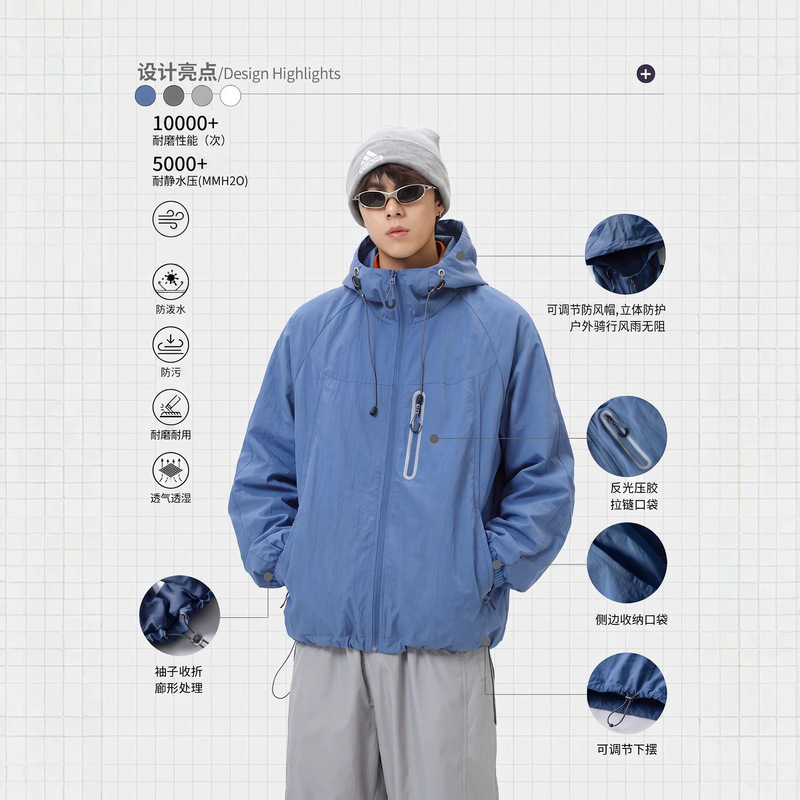 IZEXX mountain-style trendy brand hooded jacket for men and women, new autumn model, windproof, water-resistant, and durable outerwear IZEXX mountain-style trendy brand hooded jacket for men and women, new autumn model, windproof, water-resistant, and durable outerwear