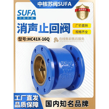 кKySUFAůͨoˮīTFʽmֹyHC41X-16