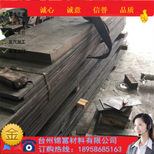 �����ߏ���䓰�Q460C������� ���и� ���漤����