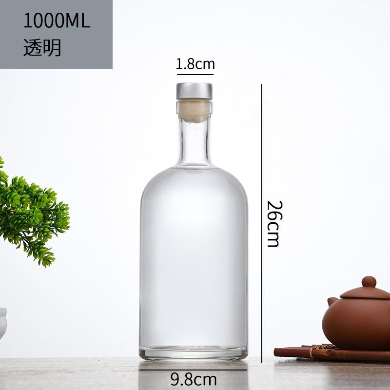Botella de vodka botella vacía botella de vino pequeña botella de vidrio transparente botella de vino sellado botella de vino de fruta Bing Hongzhi