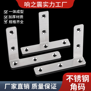 ���P�TL���ۏ��Ǵa90��ֱ�ǹ̶����ӹ������F֧���м��f���B�Ӽ�