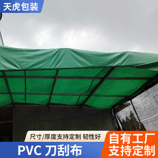 �S�����lPVC���β� ����������؛���w���Ͳ���ˮ��ꖸߏ��z��