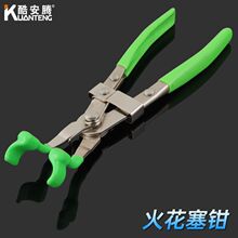 �߉��׷־��Q �ָ׾��Q�����ξ��Q�A ��܇�����Q�ӻ�����Ͳ�Q