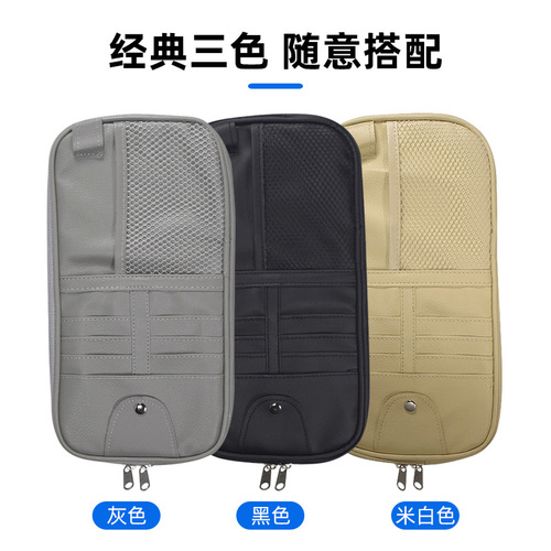 Wholesale car sun visor storage multi-functional car glasses holder in-car receipt card holder storage bag