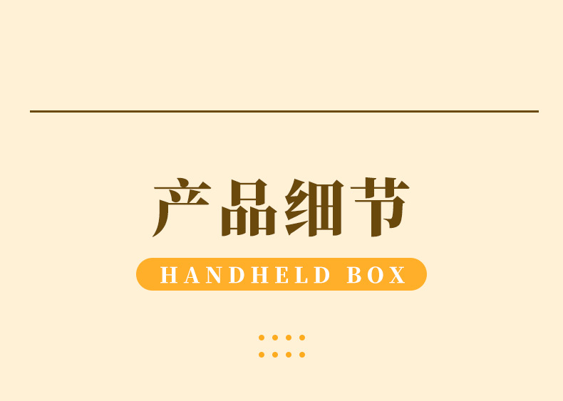 开_09.jpg