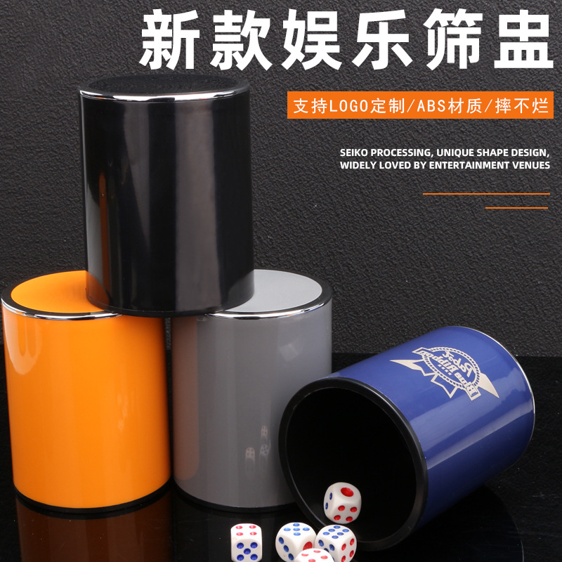 Personalidad creativa de alta calidad, dados de alta calidad, set de marca de moda, barra de lanzamiento, logotipo de color especial de ktv