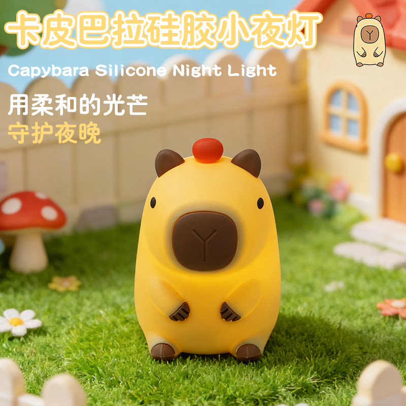 Red red capibara silicona luz de noche luz de atmósfera guinea pig dormitorio infantil con lámpara de cabecera de cama