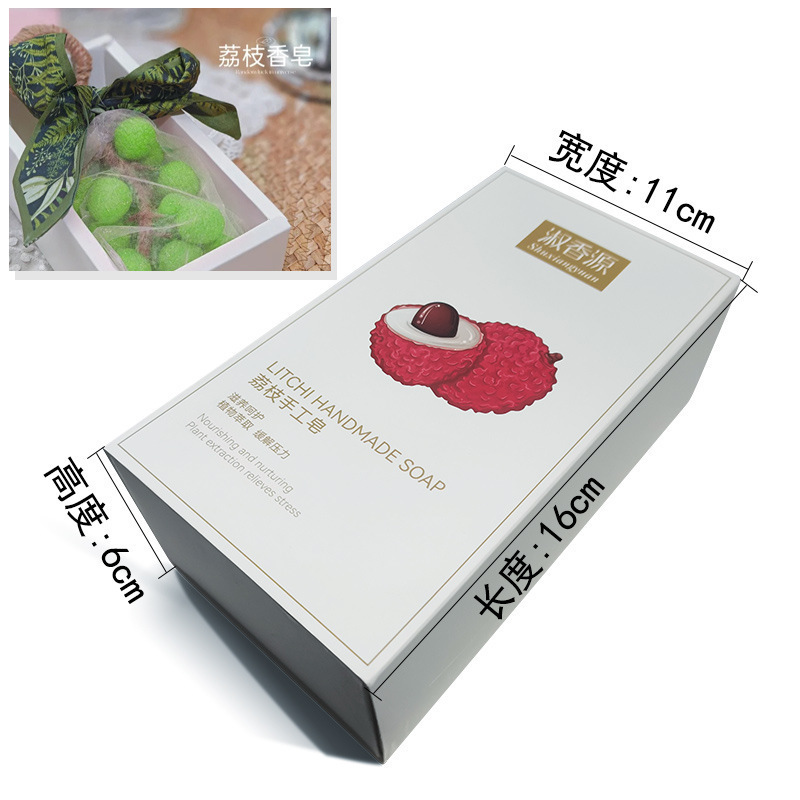 荔枝香皂仿真水果造型肥皂创意沐浴洗手皂纯红色伴手礼代发|undefined