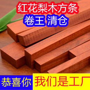 �t������ľ��ľ�lľ�K��l���l���Kԭľԭ�ό�ľ�L���l�ֹ�ˇƷ