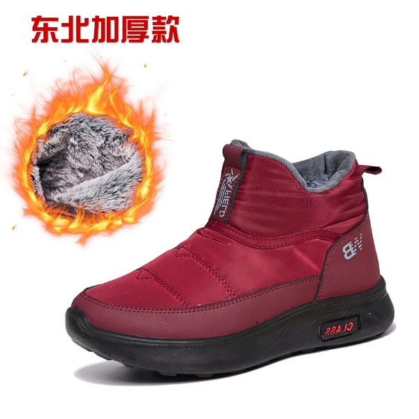 Red, warm