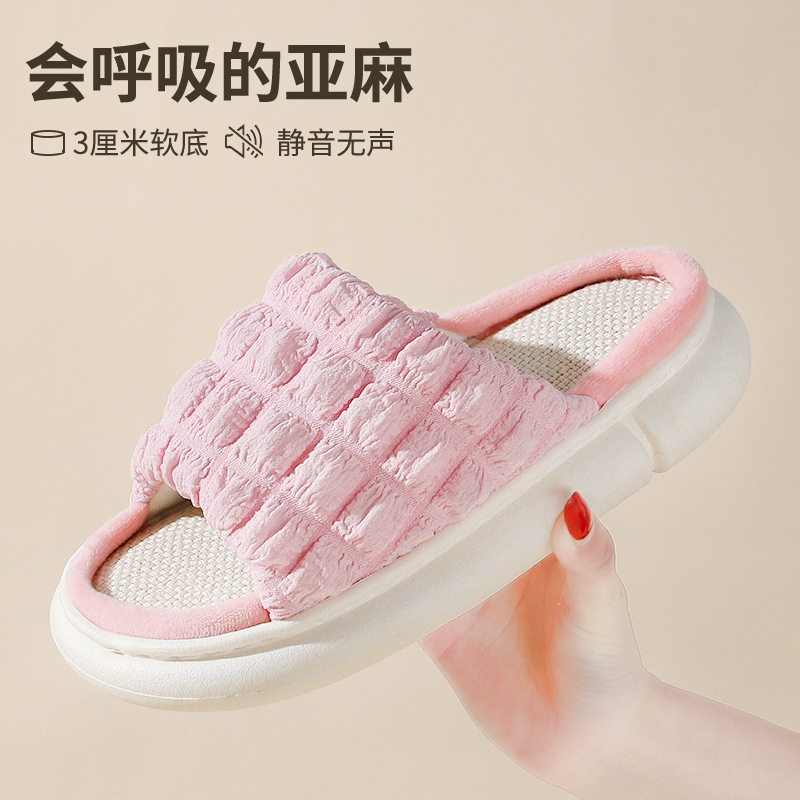 Puff Slippers High-grade Linen Women's Four Seasons Indoor Breathable Cotton Linen ins Fashionable Slippers Men's Spring and Summer