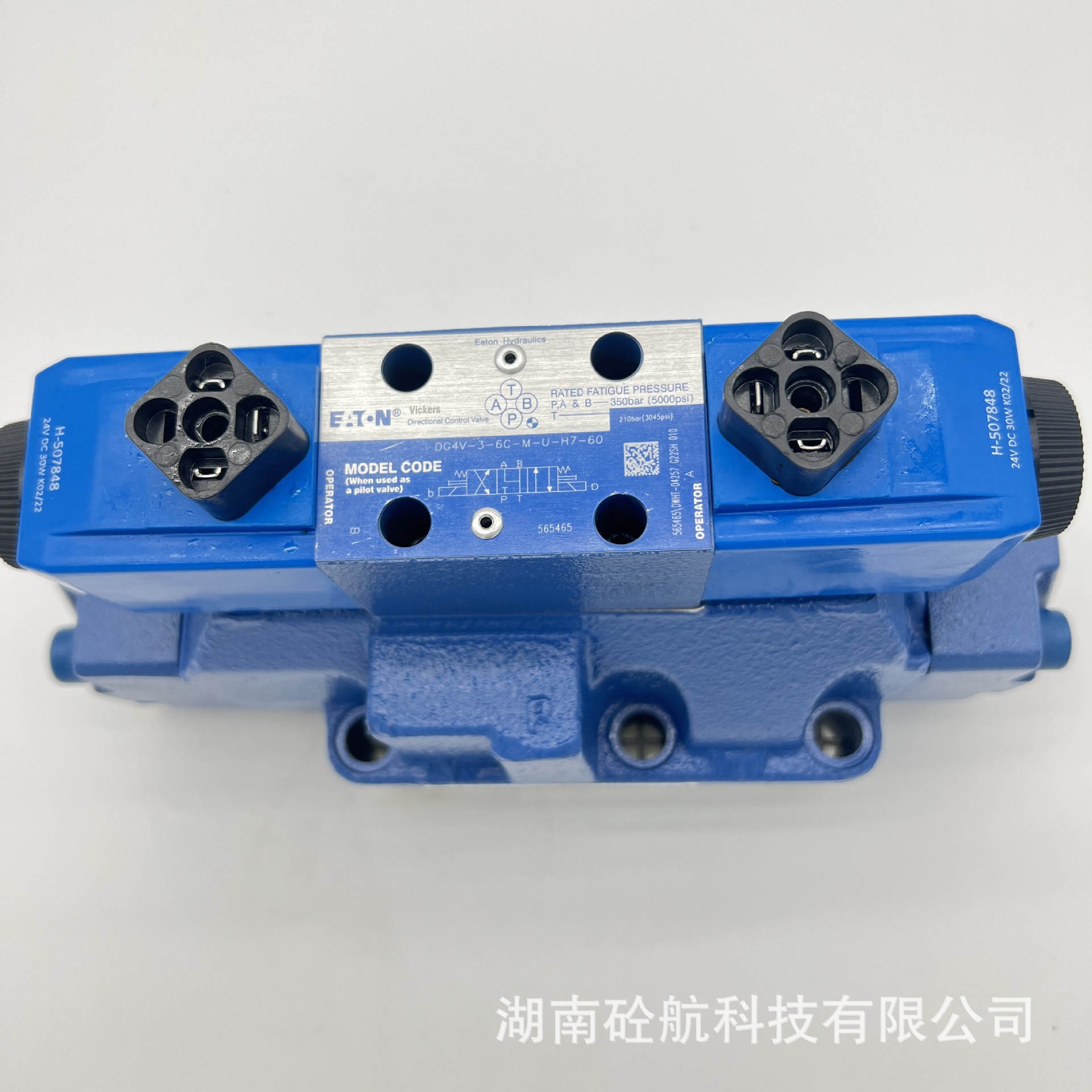 伊顿电磁阀DG5V--S-2C-E-M-U-H-10