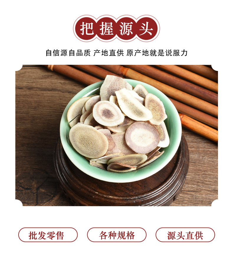 Deer Antler Slices (Cervus nippon) — Dried Lu Jiao Pian, Changbai Mountain Red Blood Slices key features