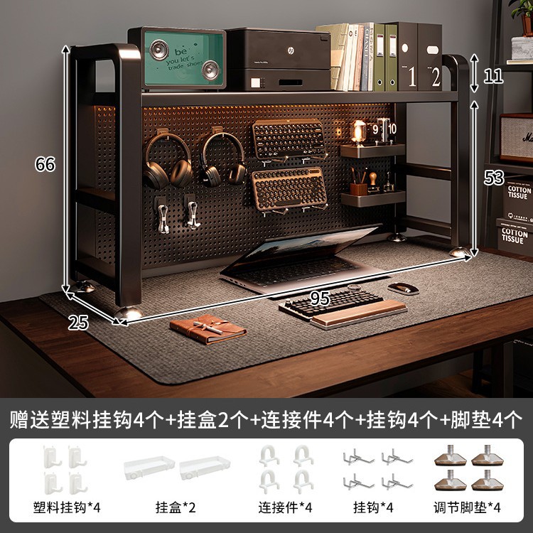 Estante de escritorio de agujero de placa de agujero de escritorio de escritorio vertical multicapa de escritorio de escritorio de escritorio integrado de escritorio de computadora de almacenamiento estación de trabajo