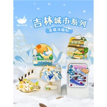 �L���L��ɽ���н��ٱ����N���փ���̶�Ą��o��Ʒ�Y���Ą��L�Ͻ�o