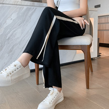冰丝窄版阔腿裤女2025新款春秋夏季薄开叉七九分雪纺直筒休闲裤子