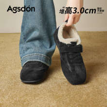 奥古狮登加绒德训鞋女2025新款冬季厚底加厚加棉雪地靴运动棉鞋子