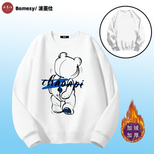 bomesy�A�I�l���г����ﶬ���ӽq�L�����׌��ɼӺ�ů���´����