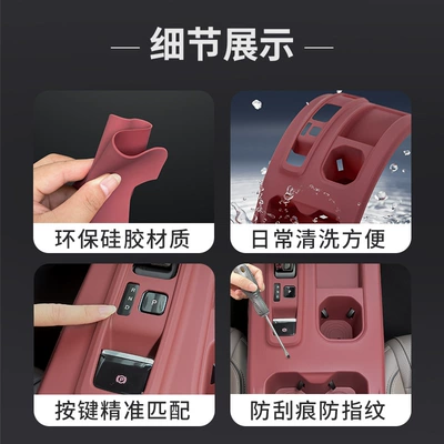 Avtomobil döşəmə paspasları – Mat, Car Interior Modification Accessories
