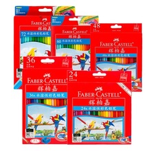 ���x�ؼ�48ɫˮ���Բ��U60ɫ/72ɫ�L��ˮ��ɫ�U�Pˮ�ܲ�ɫ�U�P