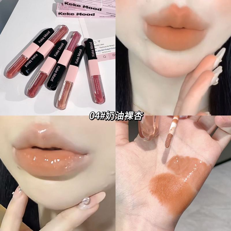 KeKe Mood 双頭ダブル効果リップ釉薬ベルベットマット美白スタックミラー水光沢口紅女性のための多用途リップメイク|undefined