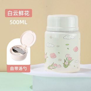 Bird's Nest Tulip 304 stainless steel braised beaker lunch box vacuum cup household afternoon tea smoldering beaker wholesale