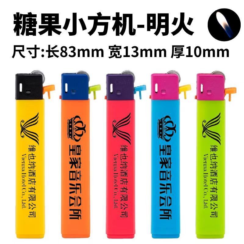 ワイド版精品防爆青炎直冲防風ライター問屋超卸売り可インフレータブル火機煙具メーカー|undefined