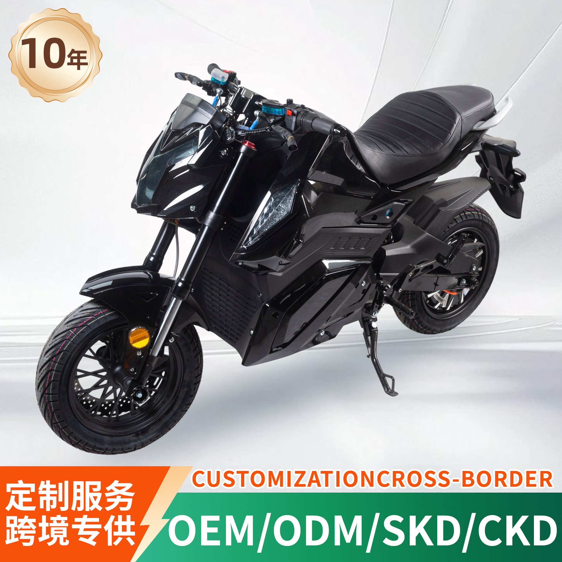 motocicleta eléctrica transfronteriza larga duración fuerte potencia todo negro mecha motocicleta eléctrica para adultos carro de batería