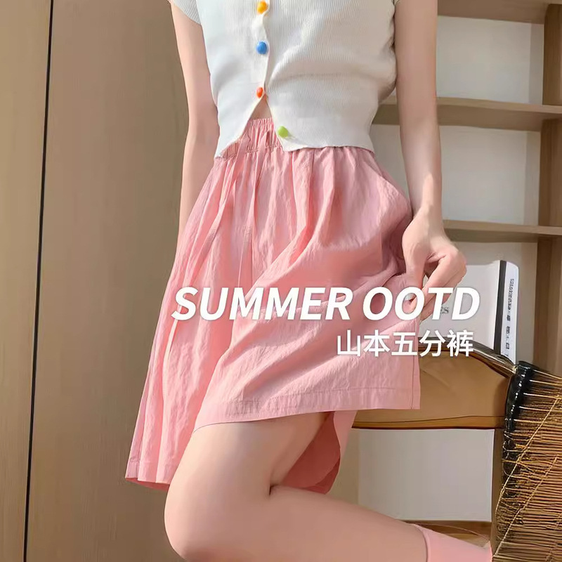 Ice Silk Purple Yamamoto Shorts Women's Summer Thin 2025 New High-Waist Casual Wide-Leg Mid-Pants Sports Five-Point Pants