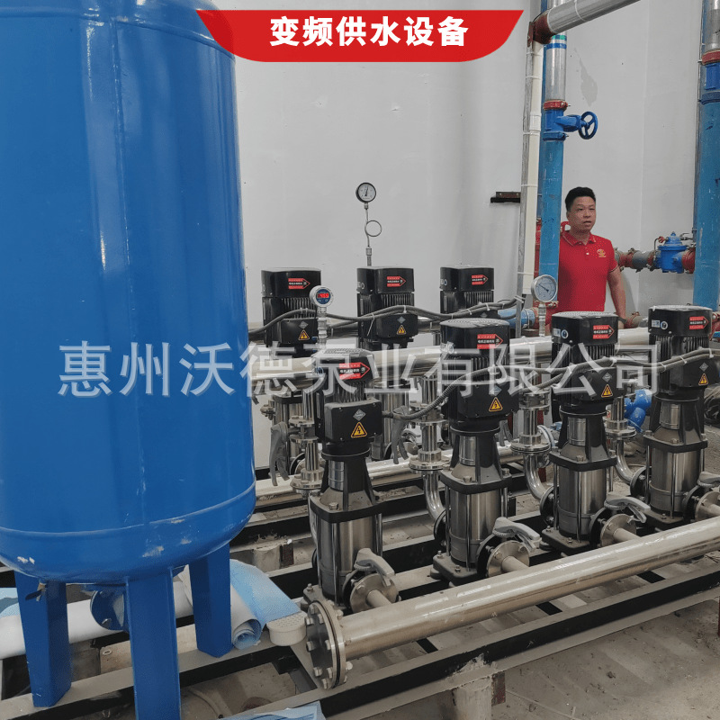 WDL沃德供水设备25