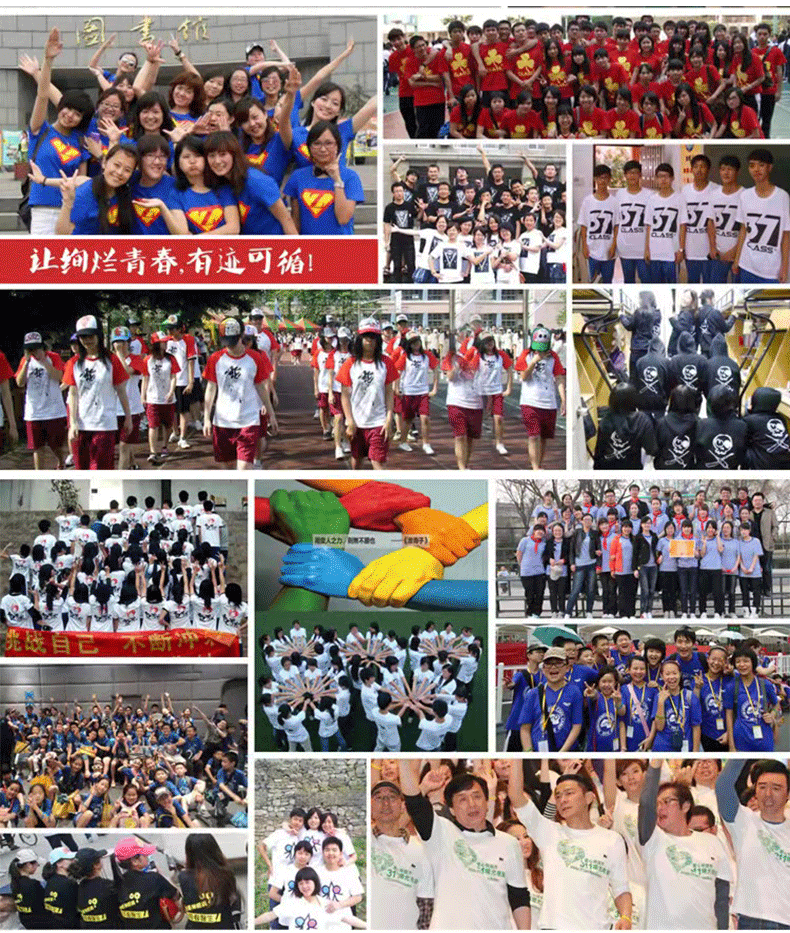 批发圆领速干t恤定制纯色广告衫印logo短袖透气工作服文化活动服