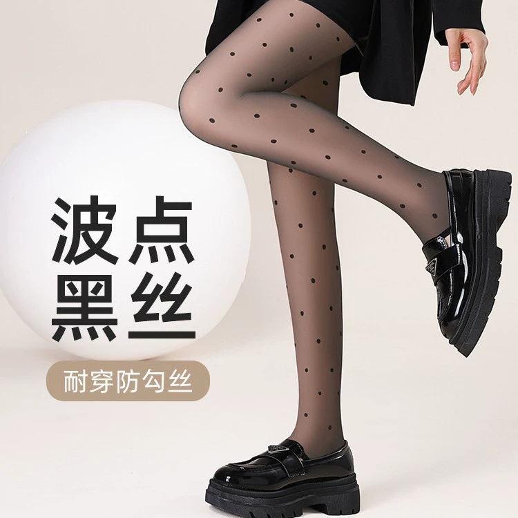 Demi-season sexy tights, fitted