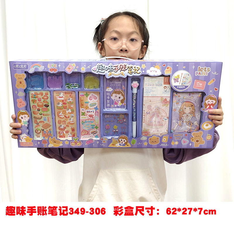 다크 브라운 펀 계정 비지지 349-306