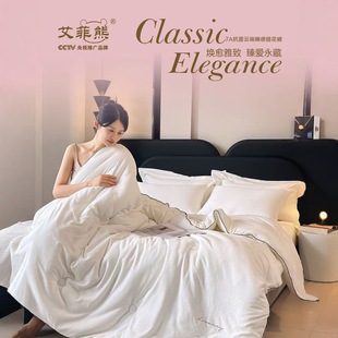 ������7A����녶�˯���Ứ�����������Ӷ����Ӻ�ů���ﱻ�̄նY