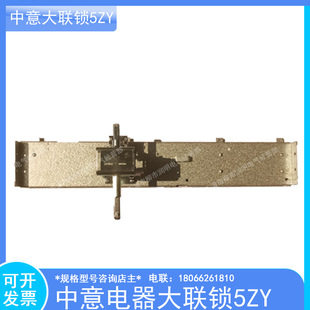 3.0 ���i CIWZ ������� 5ZY 045 504 505 506 507 8E 16E 24E