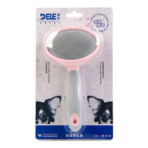 Dele Pet Products Soft Bottom Beauty Wire Brush New Dog Products Style Dead Hair Wire Brush