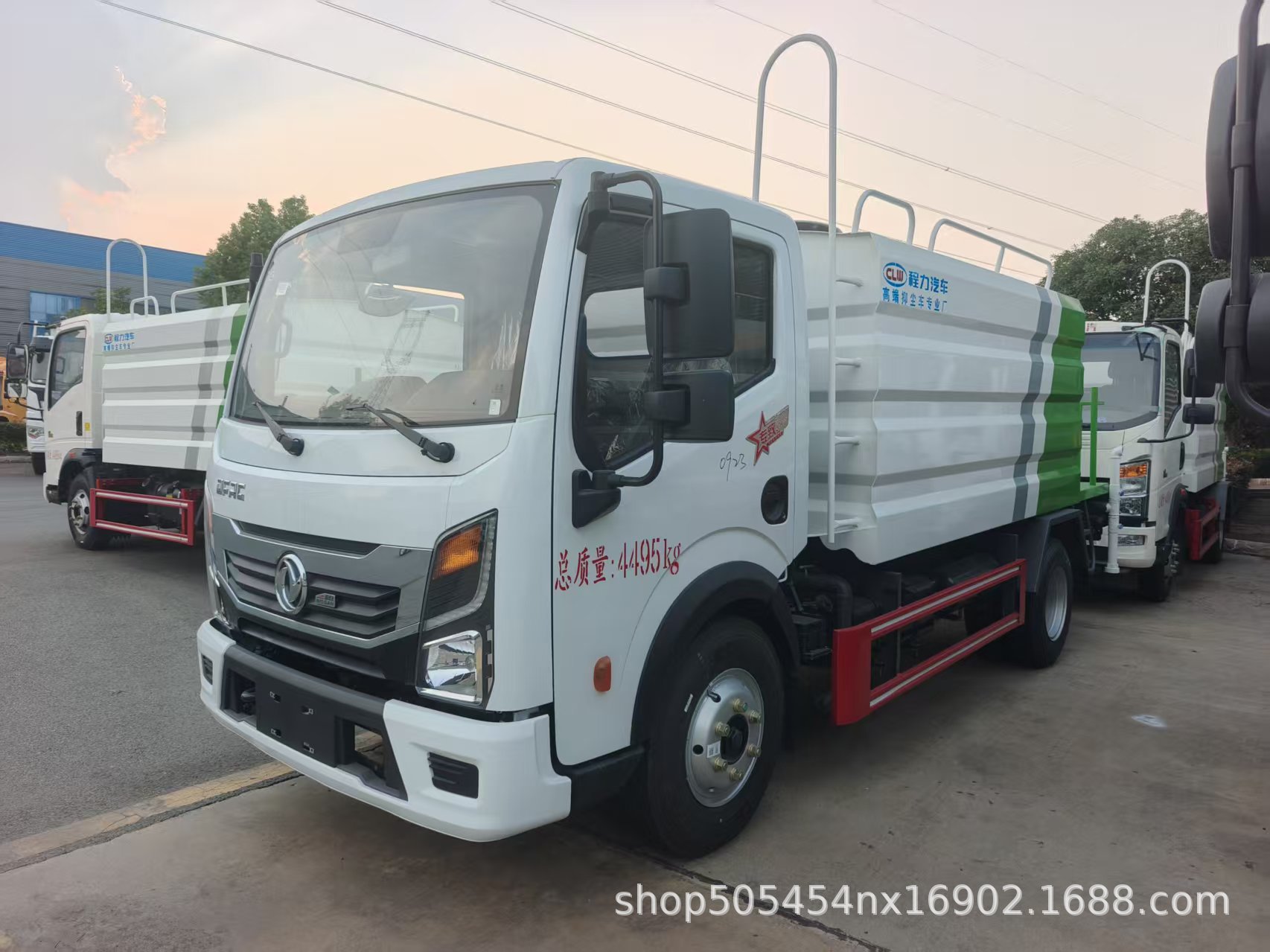Blue Brand 7-Cubic Meter Dust-Suppressing Sprinkler Truck Manufacturer 5-20 Cubic Meter Sprinkler Truck Spraying Truck Water Transport Truck Sprinkler Truck Manufacturer Bidding