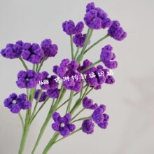 批发手工编织成品满天星紫色花束钩织永生花手工礼物毛线花创意礼