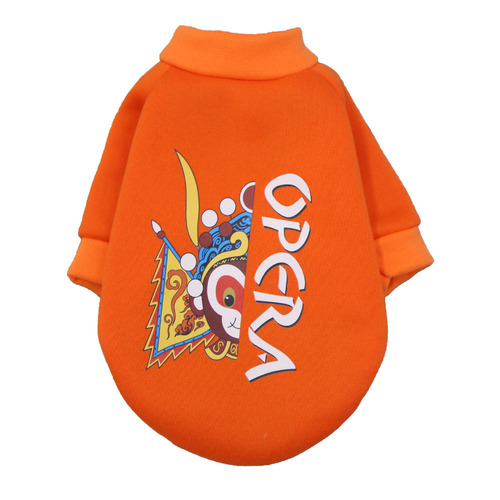 New Year Opera Mask Chrysanthemum Netred Fortune Dog Clothes Cat Pet Supplies Teddy and Bichon Autumn and Winter