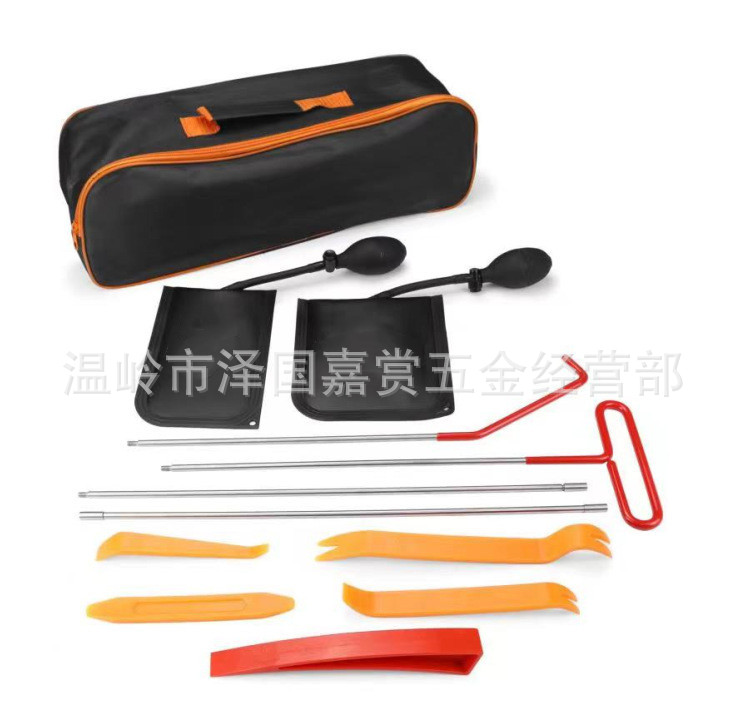 Safety Self-Driving Equipment, Vehicle-Mounted, Outdoor, Household, Emergency Kit, Rescue Kit, Tool Kit, Vehicle-Mounted Kit