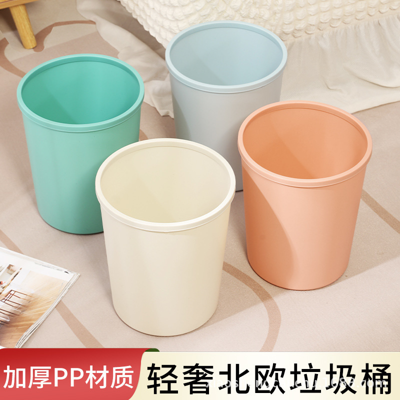 Trash Can Household Toilet Coverless Kitchen Living Room Bedroom Large Size Trash Paper Basket Bathroom Plastic Trash Basket