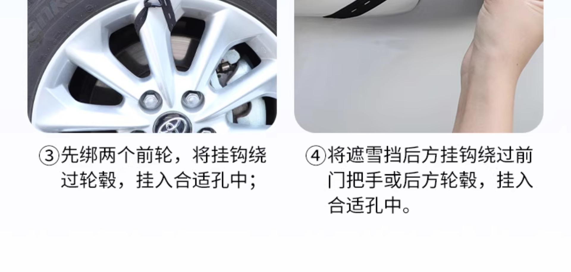 Suitable for Tesla Car Snow Cover, Front Windshield Anti-Freeze Cover, Car Cover, Snow-Proof and Frost-Proof Windshield Car Cover, Winter