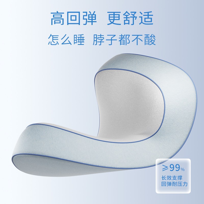定制硅胶成人颈椎枕护颈安睡透气助睡眠枕不变形水洗环保A类硅胶