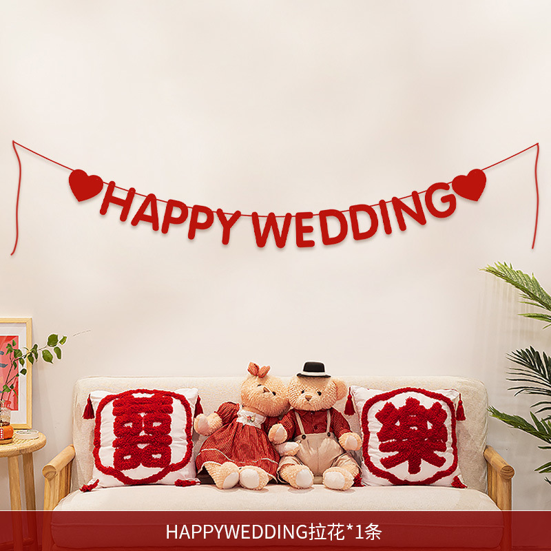 새로운 중국 스타일 우리 가족 Youxi 그림 두루마리 세트 22