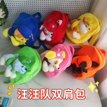 ��ͨ�ɐ�����ꠕ����׃��@�к�ͯ��С�д������С���у�ͯ����