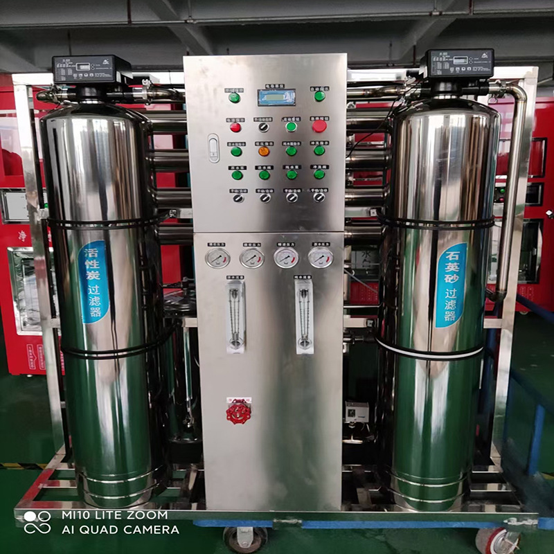 0.25吨0.5吨1吨2吨锅炉水处理 沙碳自带加药系统水处理净水设备