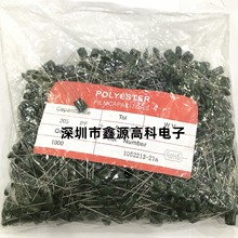 ��]���2A203J 20NF 100V 5%����ֱ��Gɫ��Ĥ�������1000ֻ