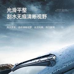 New Car Wiper Repair Kit, Wiper Rubber Strip Renewal Repair Tool, Car Wiper Repair and Cleaning Supplies